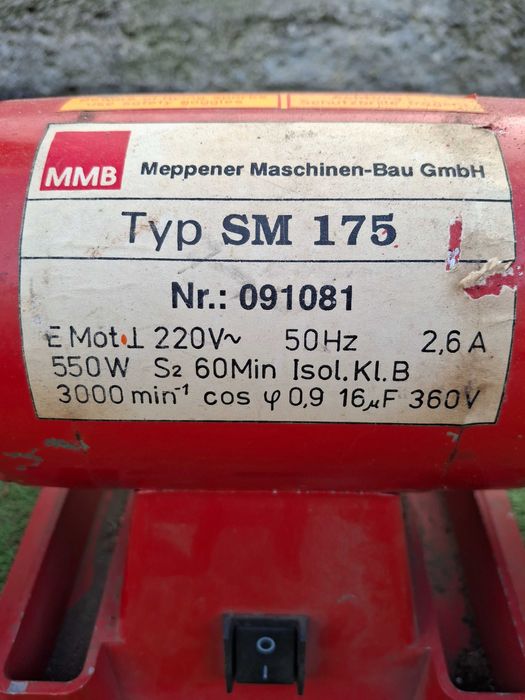 Шмиргел 550 W ..