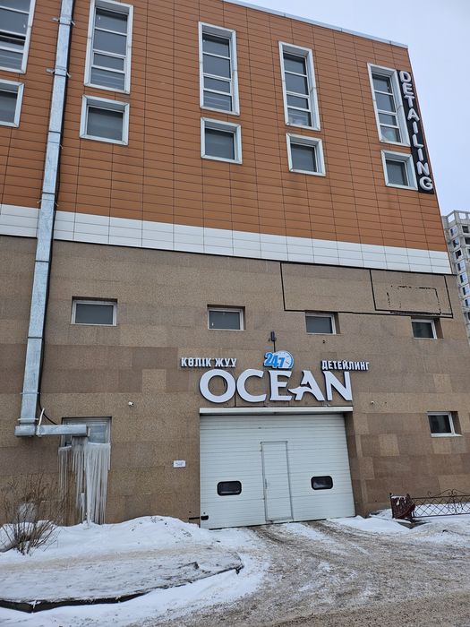 Продам место Акбулак Таун