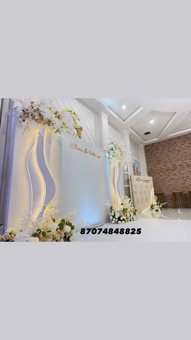 Фотозона баннер оформление