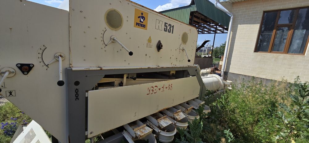 Prtkus K531 Петкус