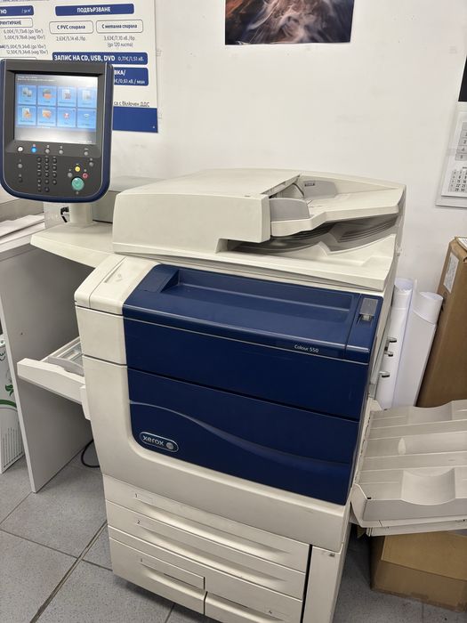 Копирна машина Xerox DC 550