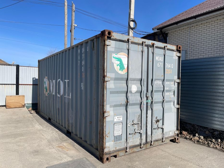 Продам Контейнер 20 футов
