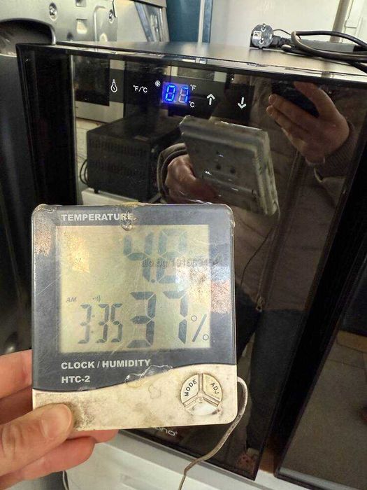 Малка хладилна витрина с вентилтор