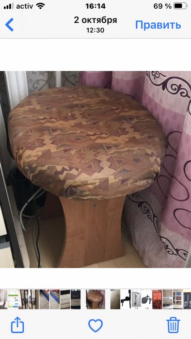 Пуфик,стул для спальни
