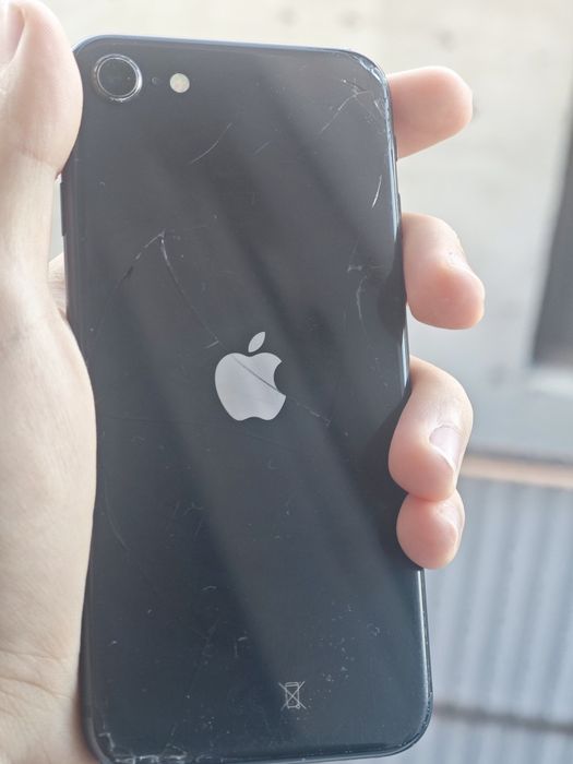 iPhone SE 2 (2020)