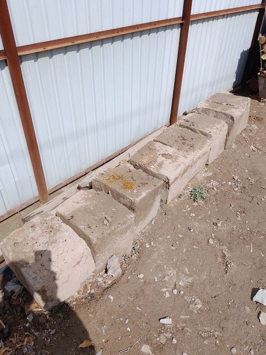 Битон кубики бесплатно