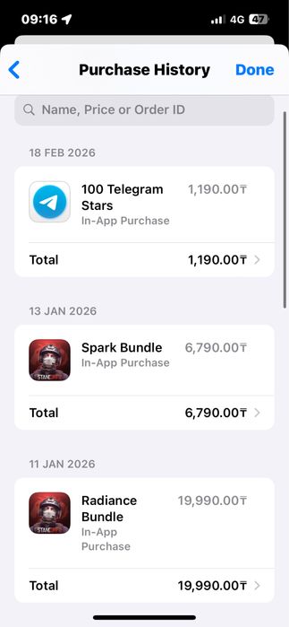 Аккаунт Standoff2 нож (Читай описание)