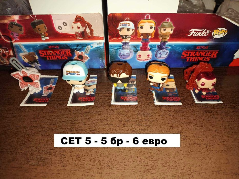 Сет играчки/фигурки Kinder Joy Stranger Things