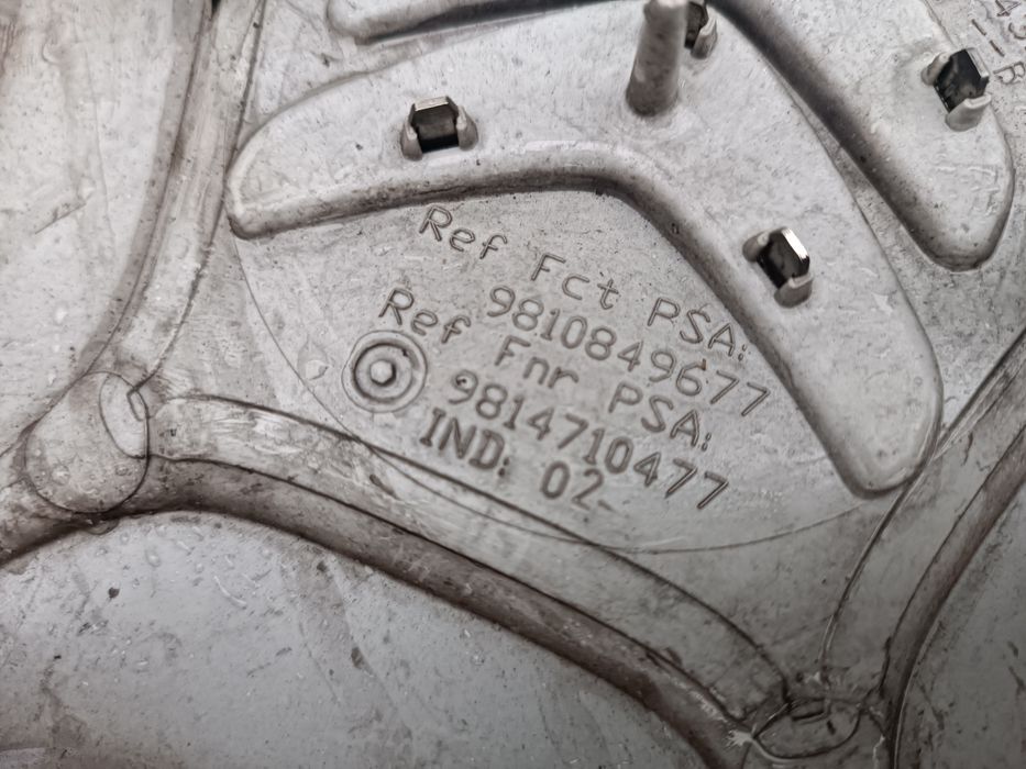 Оригинални тасове Citroen 17 цола