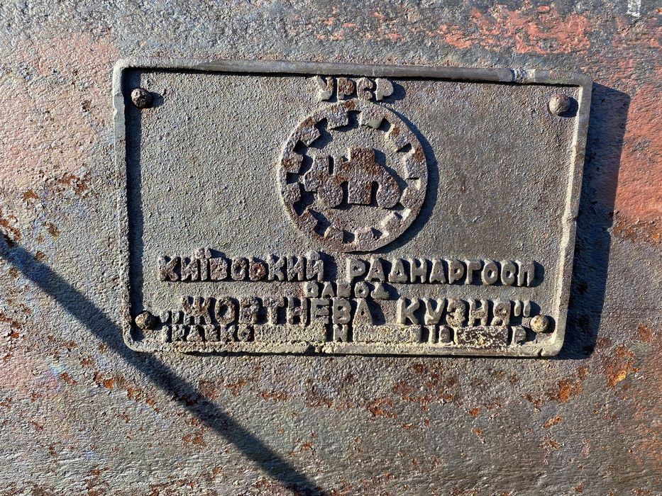 Продам или обмен грейдер