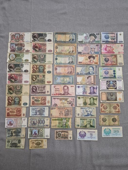 Ески пуллар сатылады