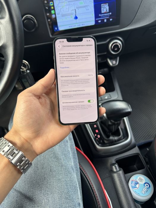 Iphone 13 128 gb