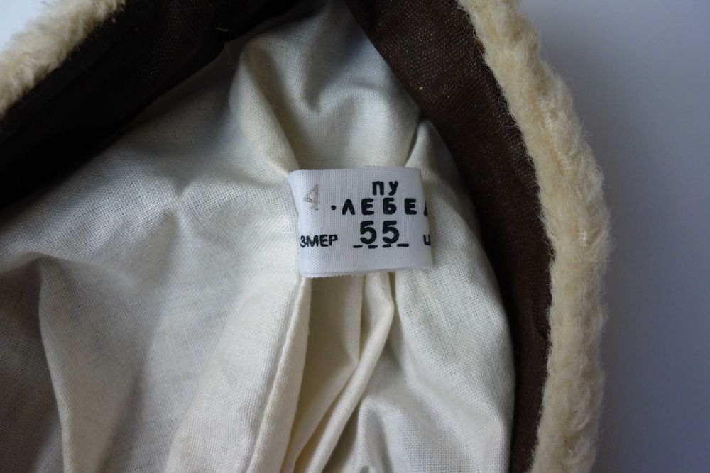 Нов калпак за Чавдарче