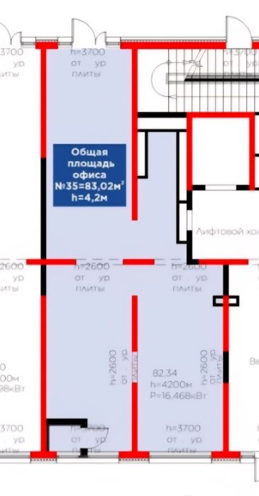 Продам коммерция помещение