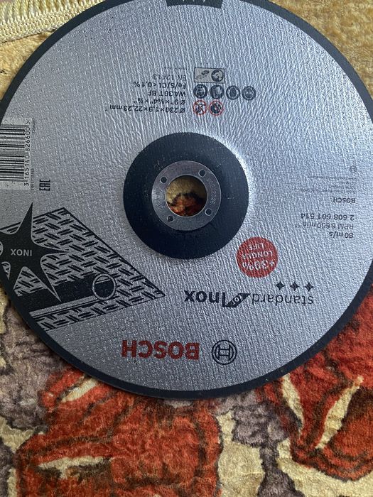 Продам диски от Bosch 1 за 1000