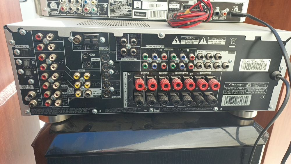 Уредба много запазена.