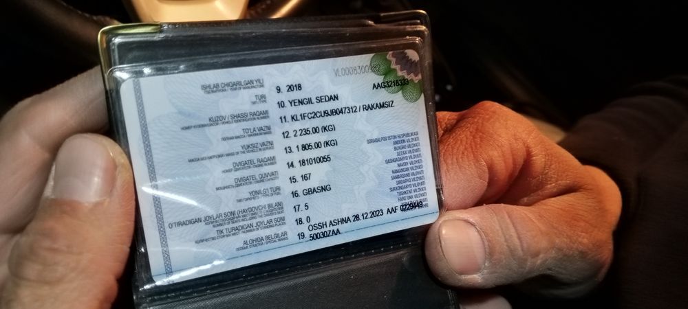 Avto captiva 4 pozitsiy