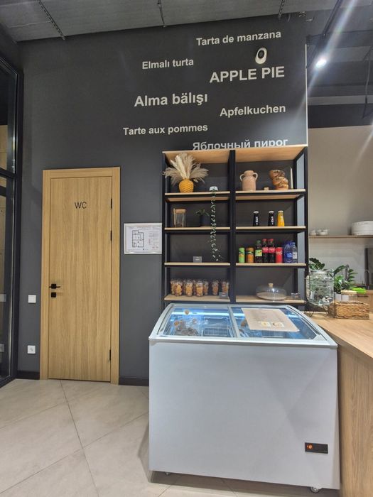 Продается бизнес