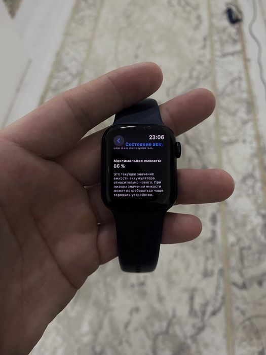 Apple watch se2 40mm