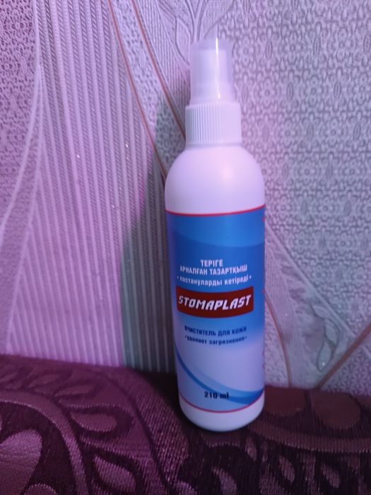 Средства по уходу за больными