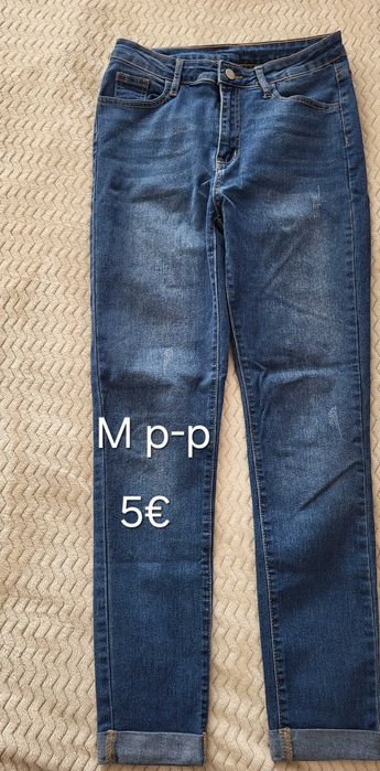 Дънкета по 5 € нямат забележки