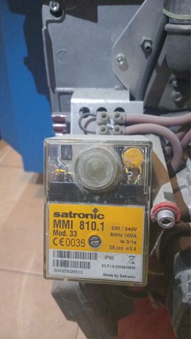 Газовый котел отопления
