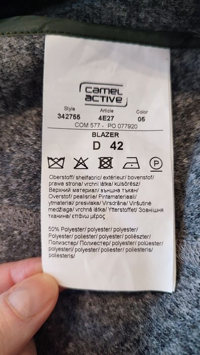 Дамско сако Camel Active D42