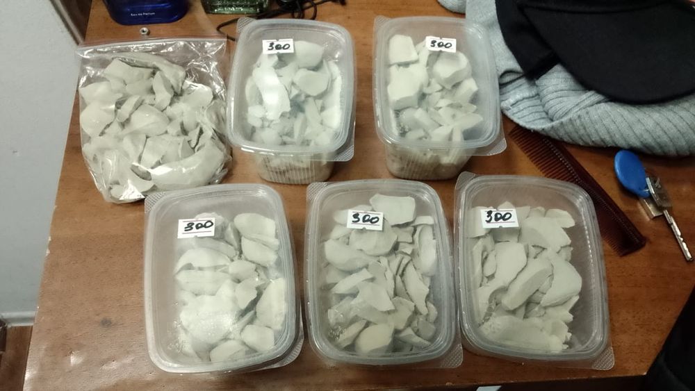 Уральская глина.