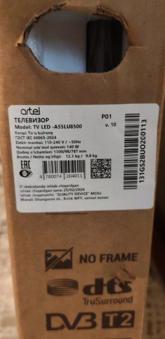 Artel 55 Smart TV- yangi sotiladi!