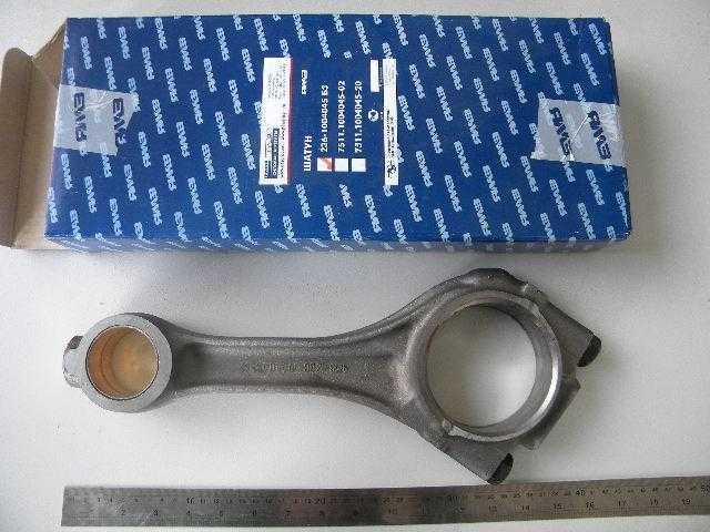 Шатун ямз 236 МАЗ