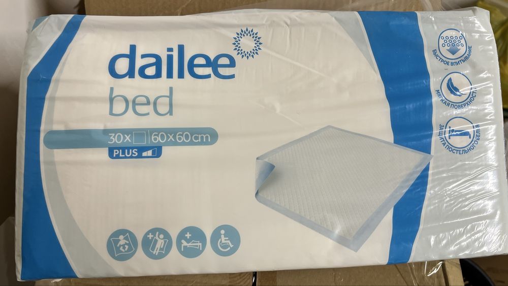 Продам пеленки Dailee