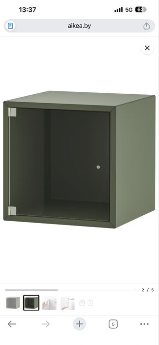 Полки ikea застекленная 2шт