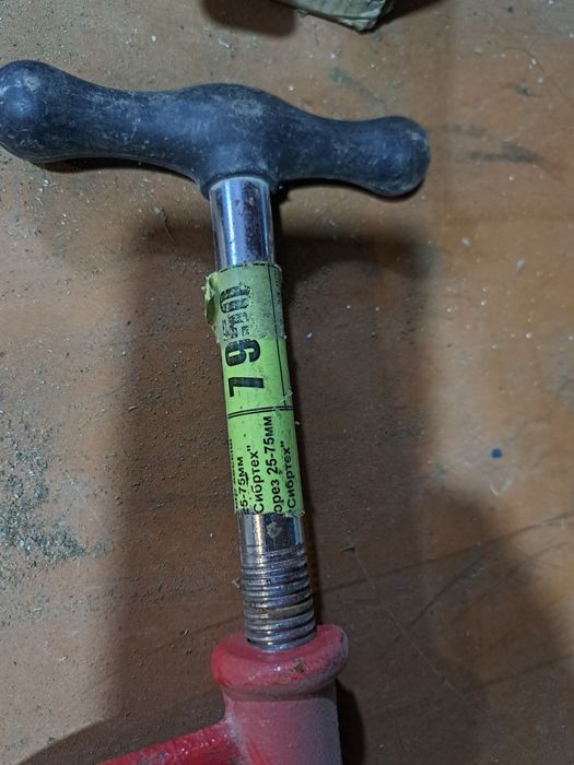 Калибратор труборез