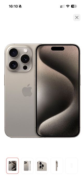 iphone 15 pro 256 на 16 pro 128