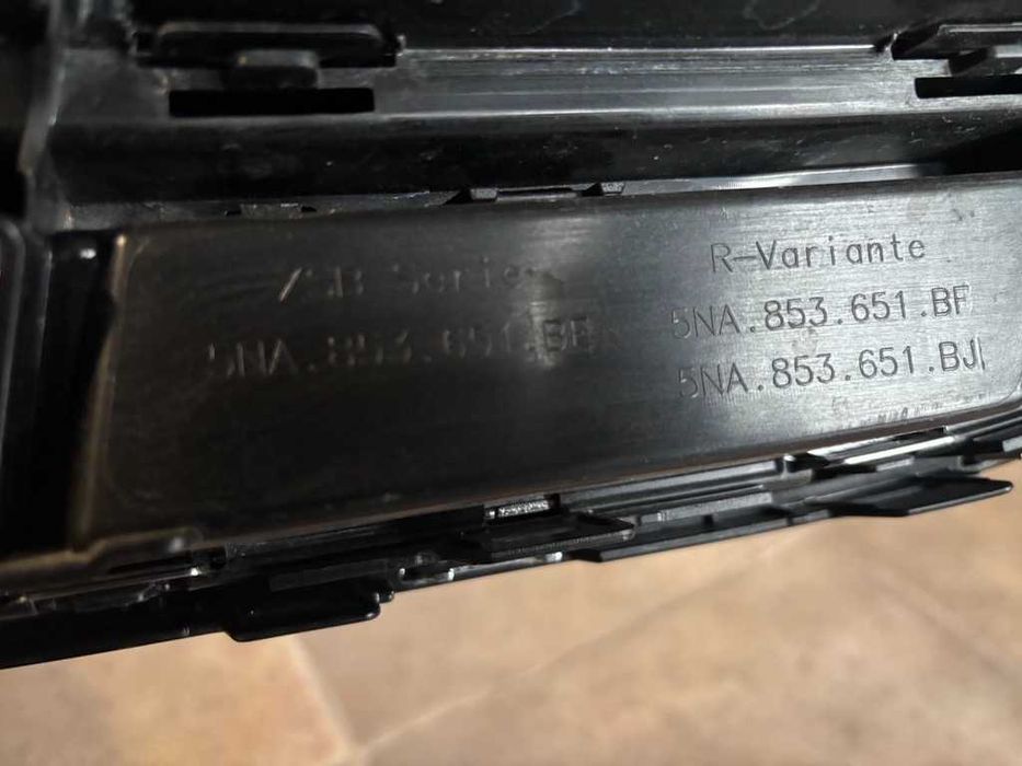 решетка за Tiguan 2022