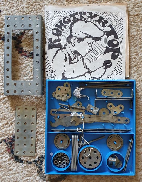 Конструктор детский