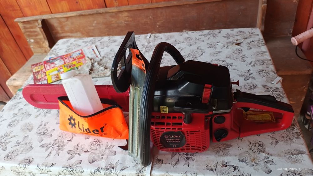 Drujba pe benzina lungime sina 40 cm, 3CP, 7500 rpm