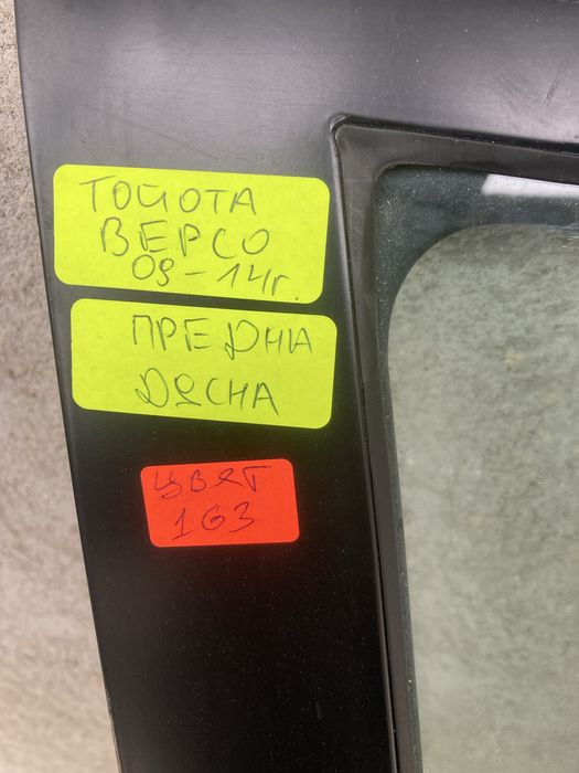 Предна дясна врата за тойота версо /toyota verso 09-14г