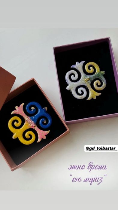 Брошка этно стиль
