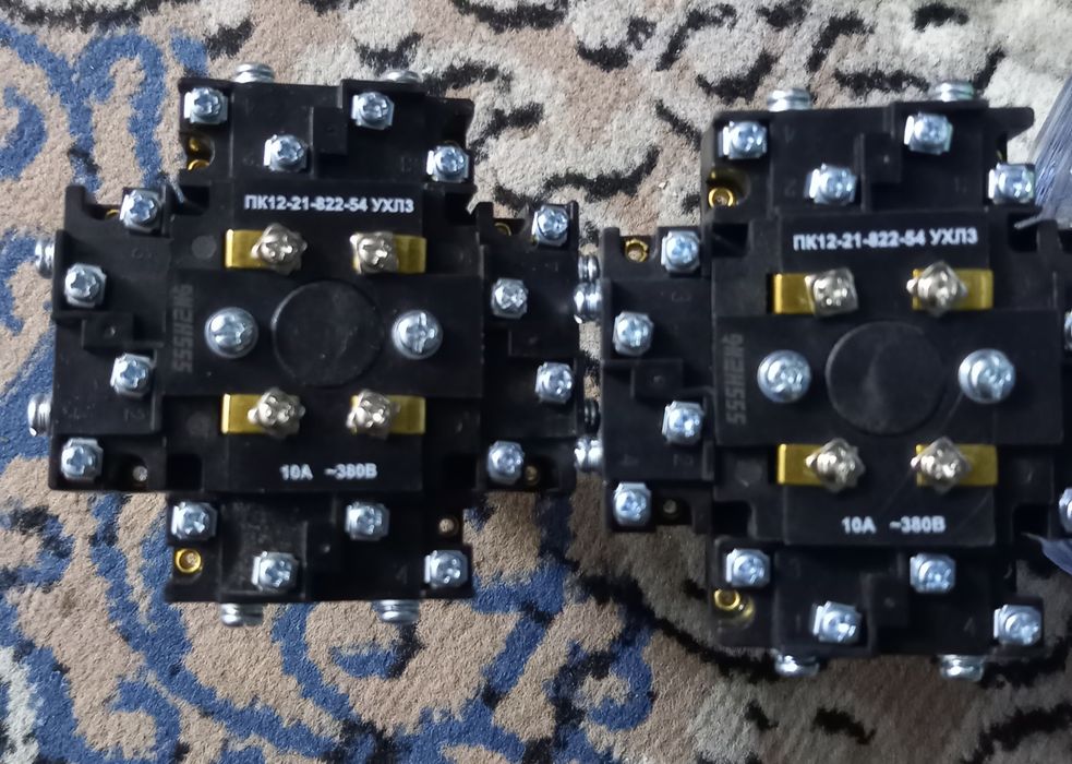 Жостик Токарлик дастгохи 1M63 ДИП 300 ВА 500 учун