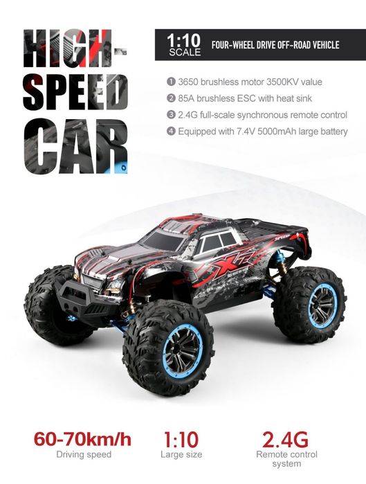 1/10 Rc джип XLF F22A 70км/ч [нов]