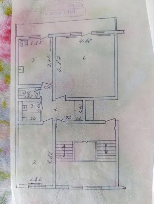 Продаю 2 комнатную квартиру Спутник 4