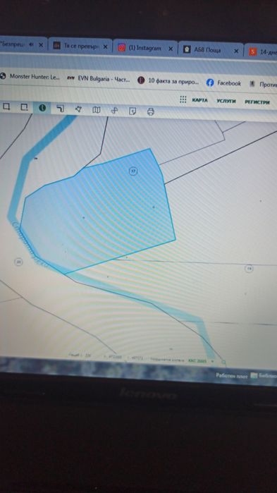 Агенция Селект предлага: зем.земя до регулация