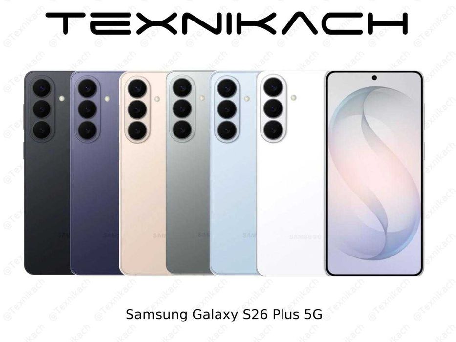 Новый Samsung Galaxy S26 Plus 5G Доставка