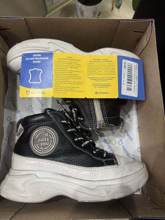 Школьный обувь для девочек