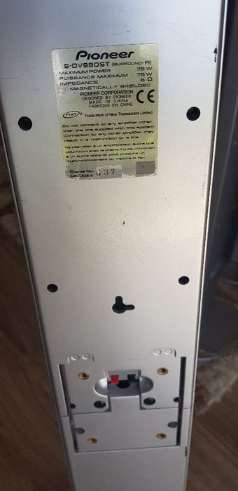 Продавам  комплект от 2бр. колони за surround - Pioneer s-dv990st /
