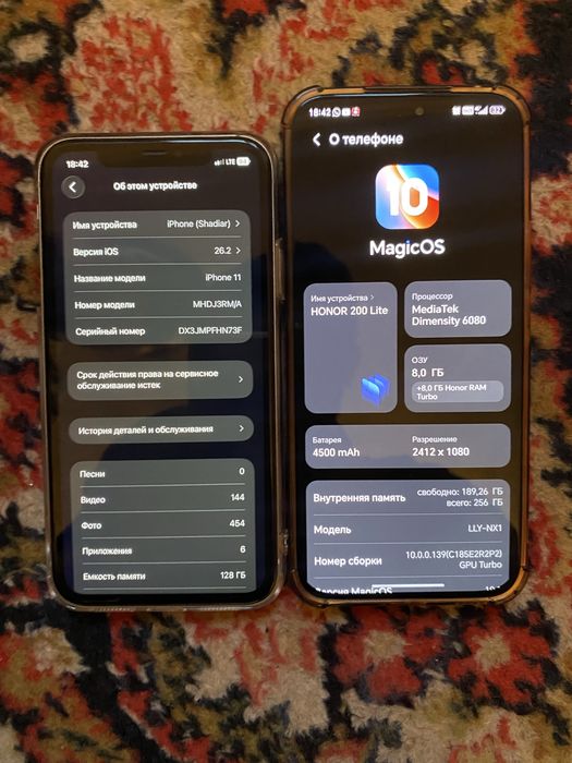 Honor 200lite и iphone 11 128gb