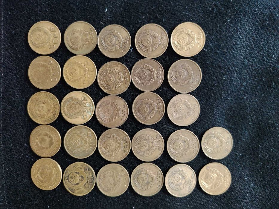 монета 3 копейки монеты танга coin coins ussr ссср