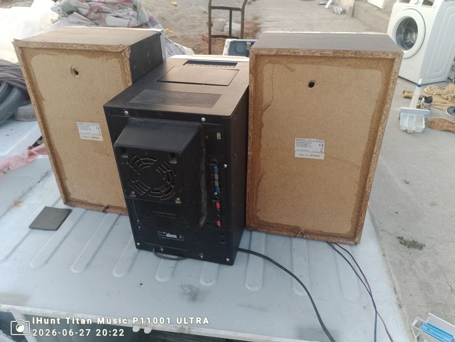 Combină Sony perfect funcțională