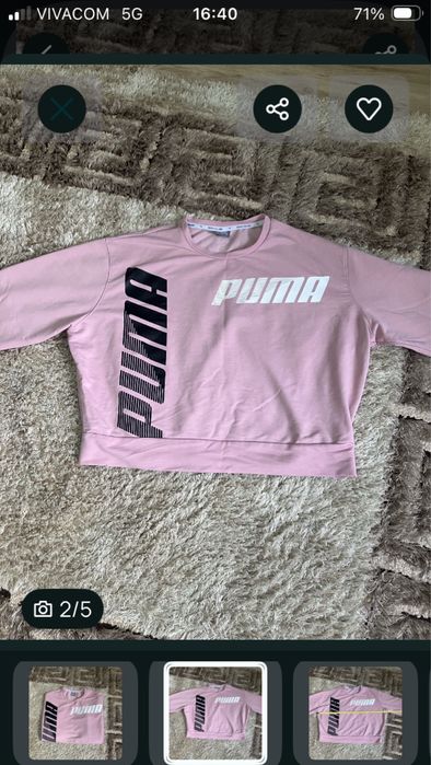 Спортна блуза Puma